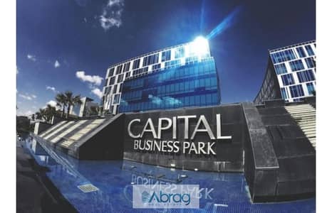 325 sqm Office for Rent in Capital Business Park, Sheikh Zayed