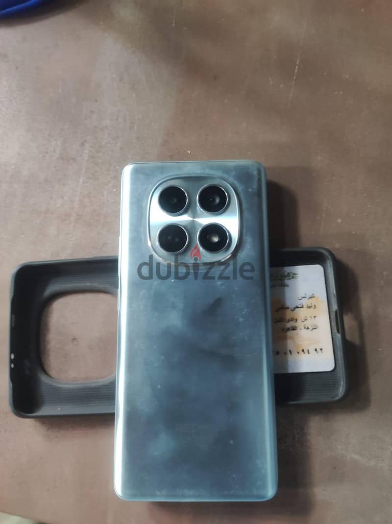 المرج . محمد نجيب 2