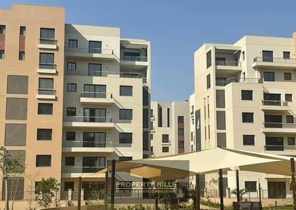 شقة 190م استلام فوري في District 5 بجوار AUC و قطامية جولف و نادي وادي دجلة