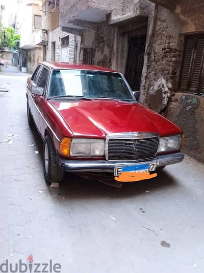 المطريه شارع المطراوى