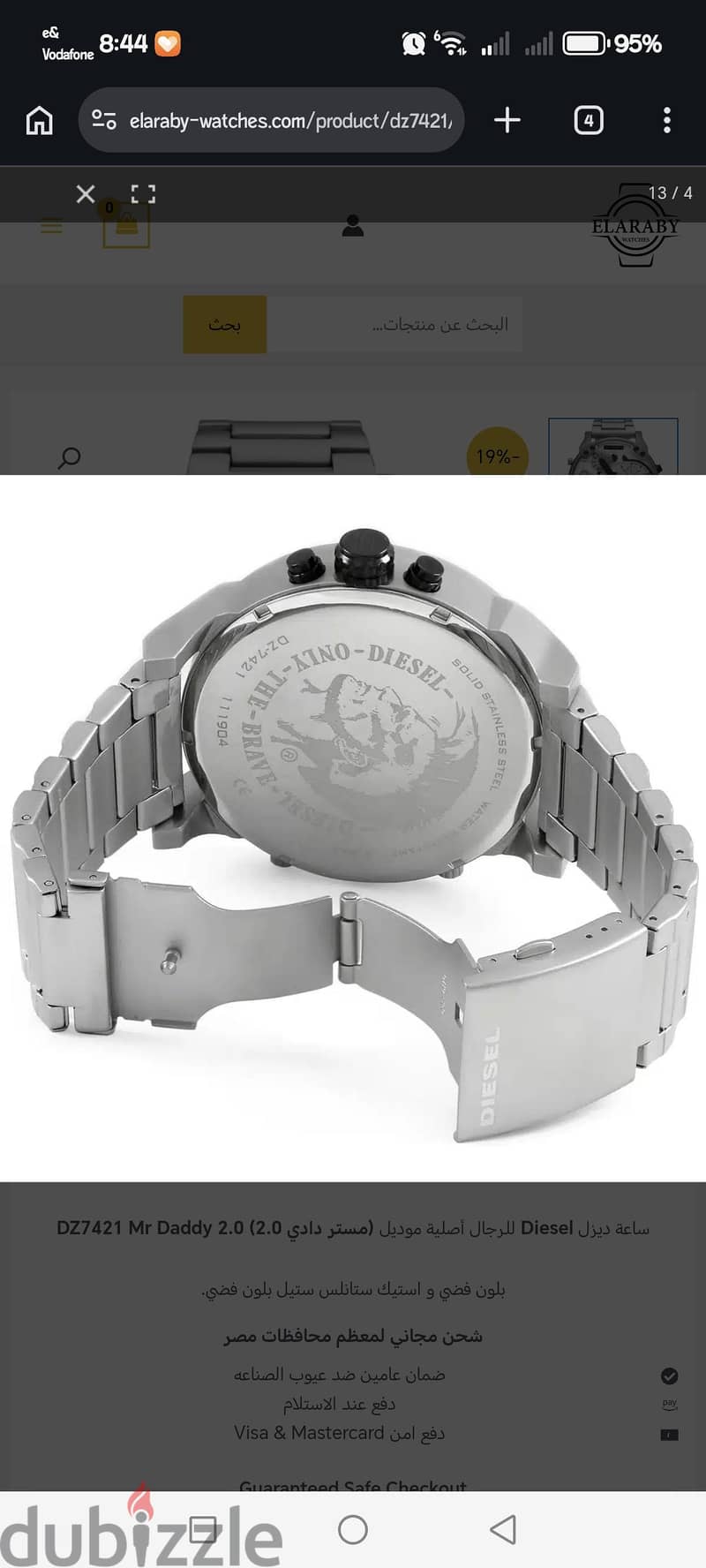 Diesel watch dz7401 2