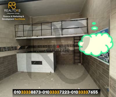كود: 6613محل للبيع 30م بأميز موقع مول المدينة التجاري علي المحور مباشرة