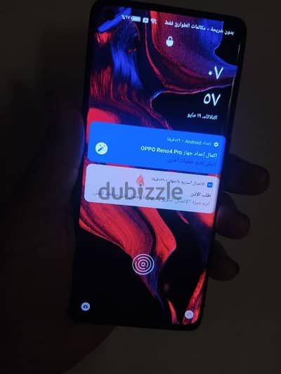 اوبو رينو 4برو مساحه 256رامات8+5