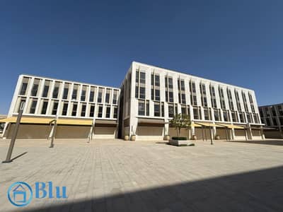 مكتب فاخر 105م بتشطيب هاي إند للإيجار