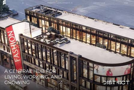 Shop for sale in New Damietta, service center of the third district, directly in front of the stadium on the main stadium street, on an area of 40 m, with a down payment of only 5% and installments reaching up to 6 and a half years.