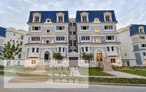 Lowest price IVilla ground floor with garden in Mountain View (in front of MV Hyde Park)