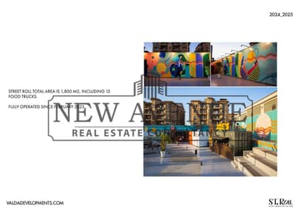 Apartment in Valda Village Mostakbal City 5% Downpayment with Instalments Apartment in Valda Village Mostakbal City 5% Downpayment with Instalments