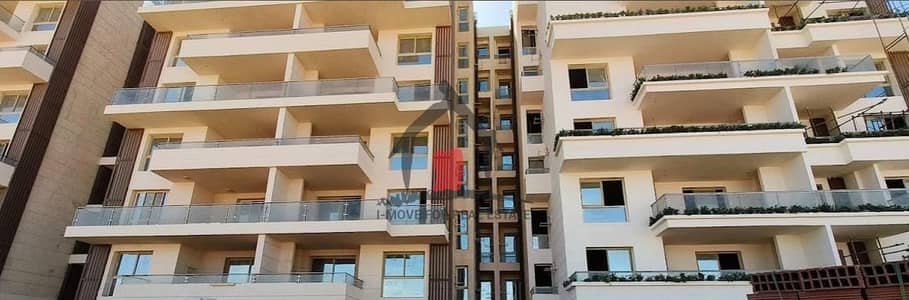 شقة للبيع في دي جويا جاهزة للاستلام الفوري