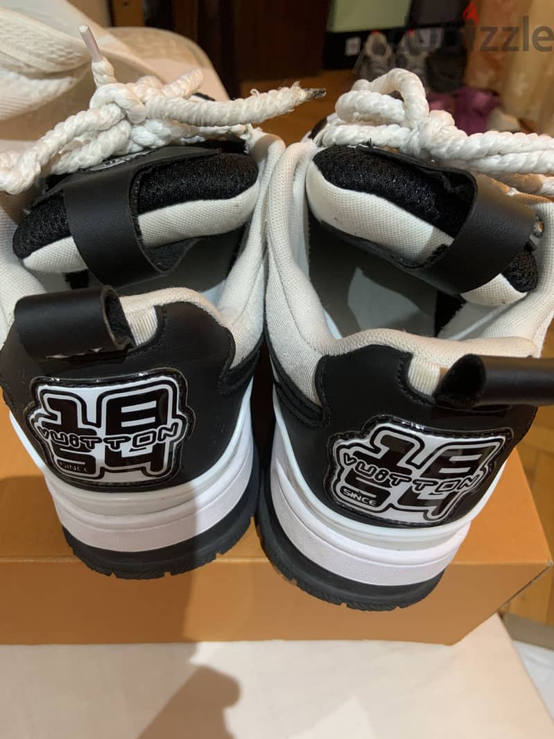 Lv skate 2
