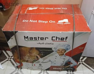 طنطا سبرباي