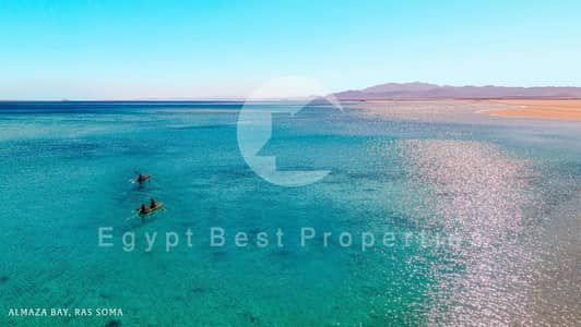 شاليه دايركت على اللاجون موقع متميز تقسيط على ٧ سنين | البحر الاحمر | المازا باي راس سوما