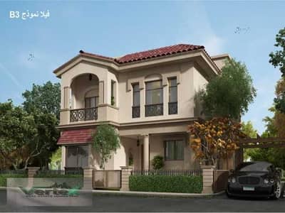 فرصه مش هتكرر فيلا B3 متشطبه بالكامل بسعر لقطه