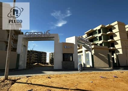 "Apartment for Sale | Green 6 Compound | Mabany Edris | Northern Expansions, 6th of October"