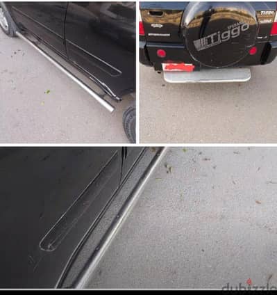 طقم دفندر ٣ قطع