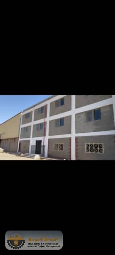 مصنع هندسي للإيجار في مدينة السادات | 5,220 متر مربع | قاعة إنتاج بمساحة 3,000 متر مربع | طاقة 300 كيلو فولت أمبير | جاهز للرافعة