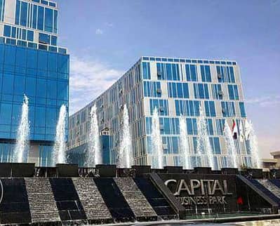 “Prime office for sale with a stunning plaza view in Capital Business Park, Sheikh Zayed, in a strategic business location. ”