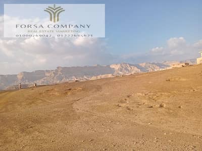 كود 260  للبيع قطع ارض مميزه 180 متر في موقع حيوي بجوار مدرسه سمارت