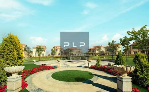 تاون فيلا كلاسيك 270م استلام فوري ريسيل فيو لاندسكيب للبيع في هايد بارك التجمع الخامسHyde Park New Cairo قابلة للتفاوض