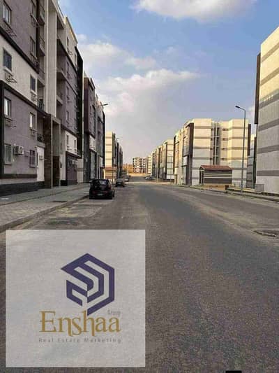 سكن مصر ارض معارض غرب الجامعه الامريكيه قريب من شارع التسعين الجنوبي امام كمبوند جنه مصر محور محمد نجيب
