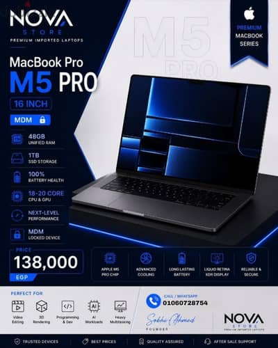 MacBook Pro M5 Pro 16