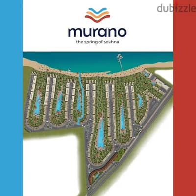 Chalet for Sale in Ain El Sokhna Murano