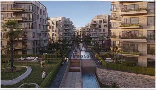 شقه للبيع فى كمبوند ڤالدا ڤيليج المستقبل سيتى Valda Village Mostakbal City دور اول بمقدم واقساط
