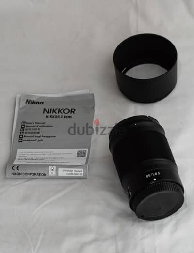 Z 85mm 1.8 S + New filter