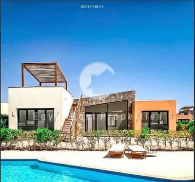 فيلا بإطلالة مباشرة على البحر ف سوما باى بمقدم 5% وتقسيط يصل لـ8 سنين