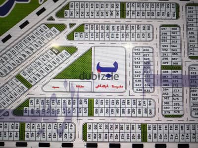 قطعة ارض بالامتداد الشرقي ب بمدينة بدر