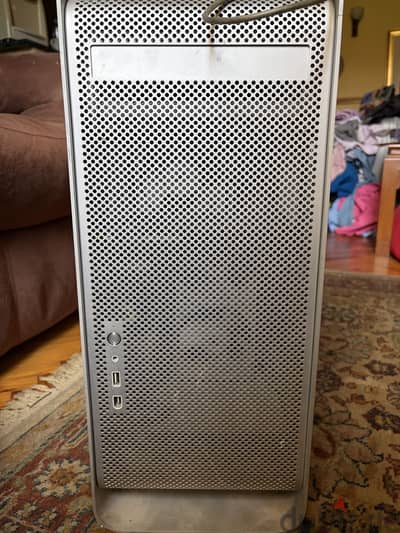 Apple G5 Tower