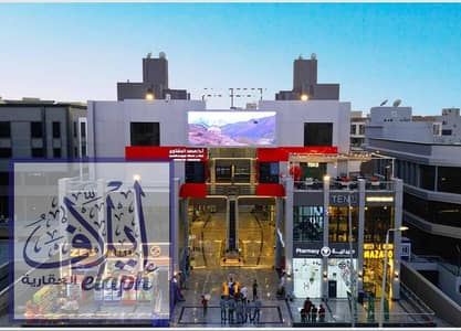  محل متأجر من أول يوم في أقوى موقع تجاري بالشروق  50 الف  شهريا والمحل وجه المول – دخل ثابت مضمون 