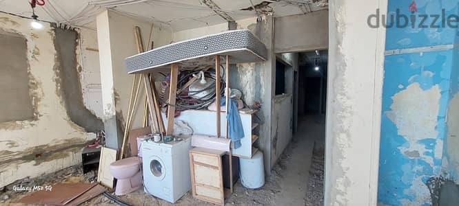 اغراض منزليه للبيع