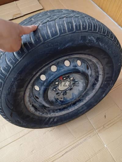 مدينه الشروق