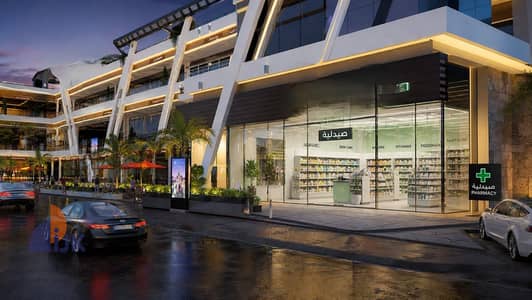 Pharmacy for sale at a very special price in the heart of Fifth Settlement, New Cairo, near South 90th Street and Nasr Road.