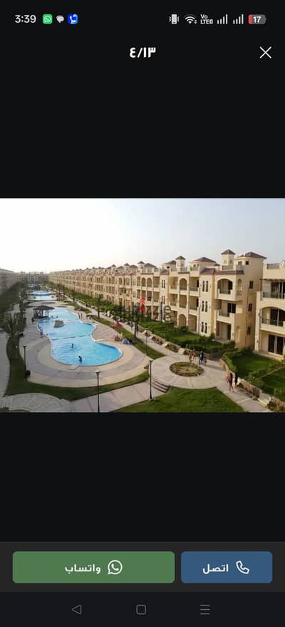 امتلك فورا شاليه متشطب و مفروش بالكامل بسعر مميز جدا