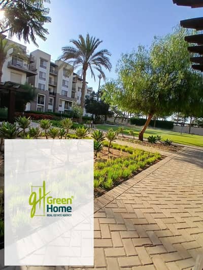 بتشطيب كامل للاستلام لفوري شقة للبيع في أب تاون كايرو إعمار المقطم Uptown Cairo Mokattam by Emaar