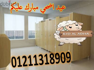 توريد كومباكت جسر السويس