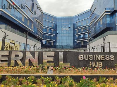 وحدة طبية للإيجار | تشطيب ممتاز ومكيفة | Kernel Business Hub – التسعين الشمالي