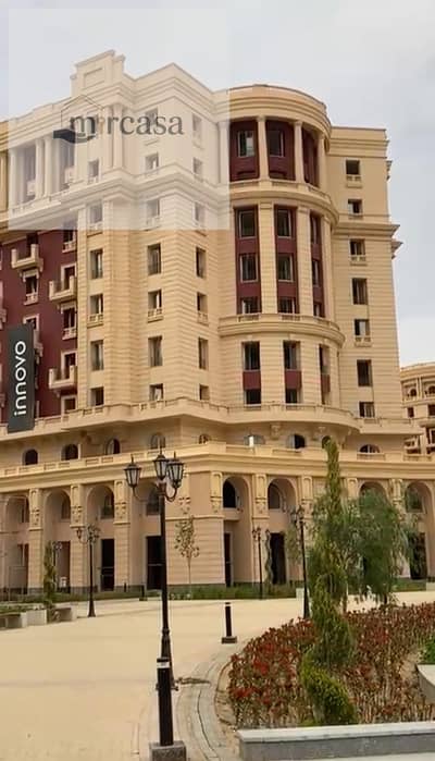 فرصة سكنية فاخرة! شقة 270م الترا سوبر لوكس بالتكييفات تطل مباشرة على النافورة الراقصة والميدان! 4 أسانسير، ريسيبشن كبير، فيو مفتوح-احجز فخامتك من الآن