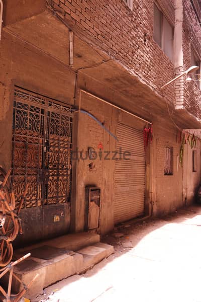 شقة لقطة ارضي ياتلحق يا متلحقش