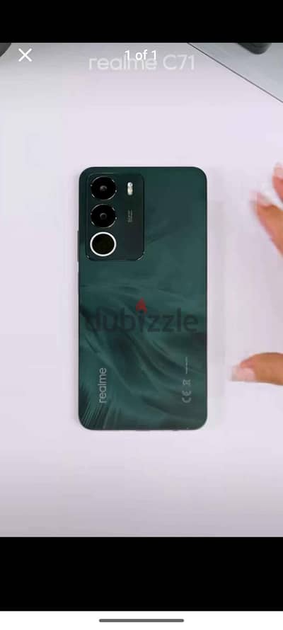realme c71