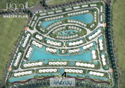 Duplex for sale in the New Administrative Capital, Lagoons Compound, by Modon Development, with payment plans over ten years.