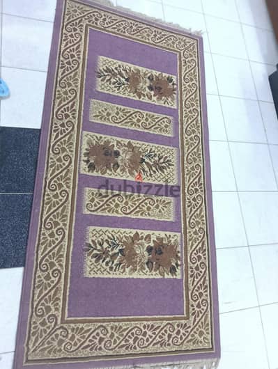 مشاية مقاس ٢ متر