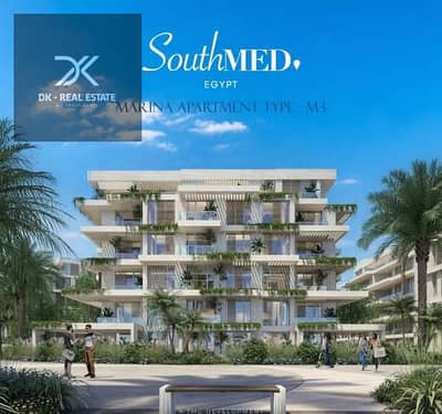 شاليه للبيع في ساوث ميد \ كود الوحده : SA01115