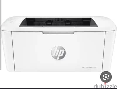 طابعه hp m111w white