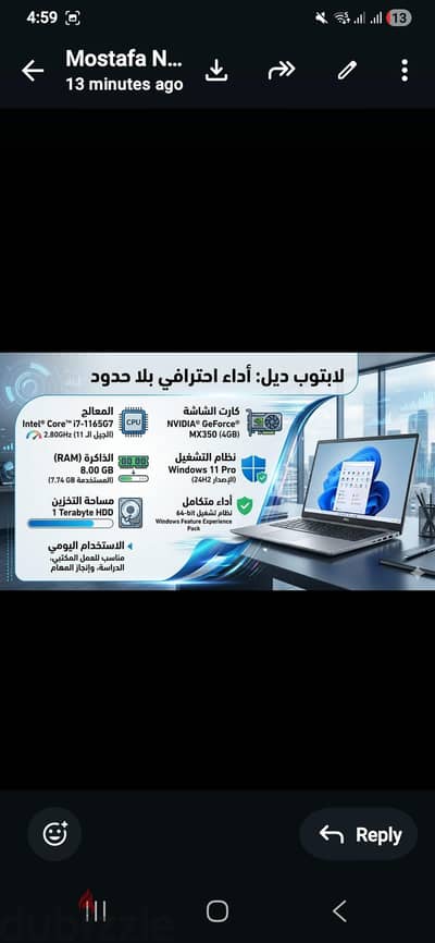 كامب شيزار