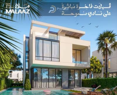 للبيع فيلا في برج العرب 402م