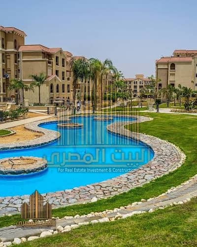 شقه 3 غرف للايجار المفروش في كمبوند معادي فيو بالشروق بسعر 50000