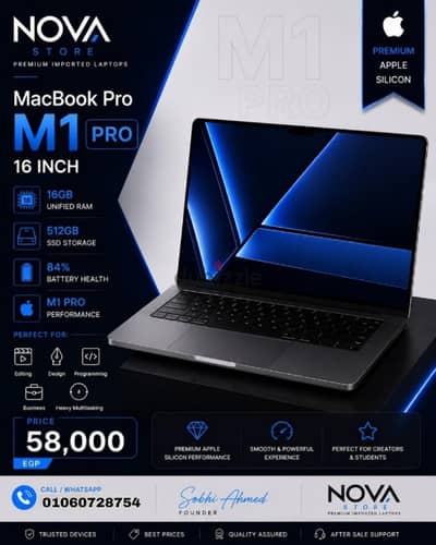 MacBook Pro M1 Pro 16