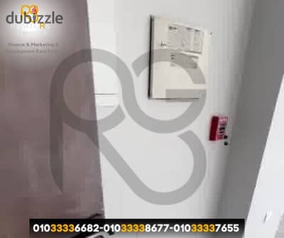 For Sale: Administrative Office - Luxury Finishes